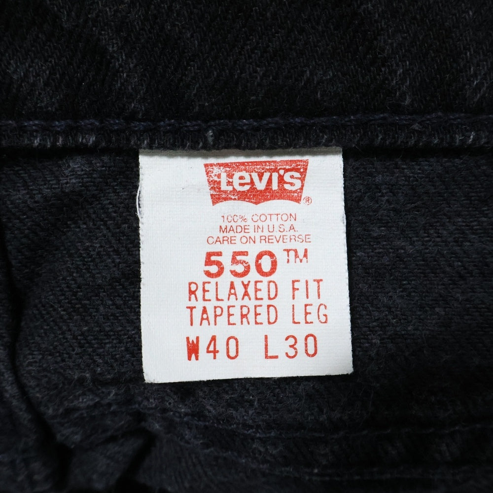 Levi's(リーバイス) 90S VINTAGE 550 RELAXED FIT リラックスドフィット ヴィンテージ テーパードデニムパンツ ブラック 550-0260