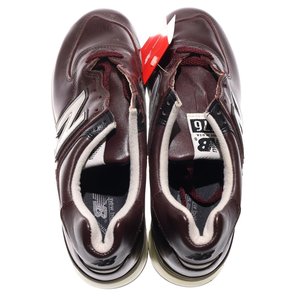 New Balance(ニューバランス) M576CD USA製 レザー ローカットスニーカー ブラウン US8/26cm