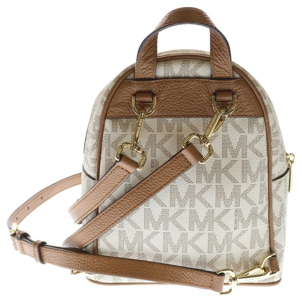 MICHAEL KORS(マイケルコース) モノグラム バックパック リュックサック レディース ホワイト NB‐1708