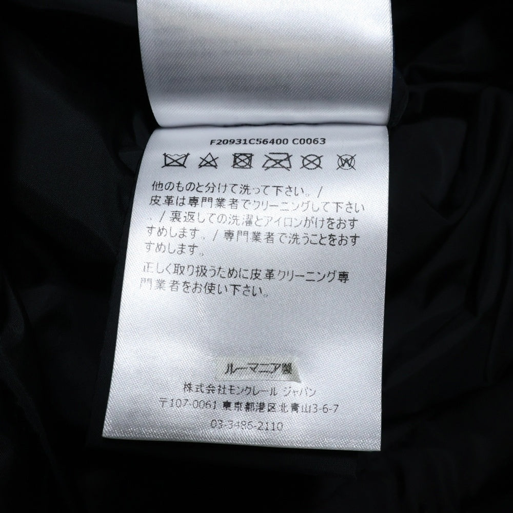 MONCLER(モンクレール) 20AW TALEV GIUBBOTTO タレヴ フーデッドダウンジャケット ダウンコート ブラック レディース F20931C56400 C0063