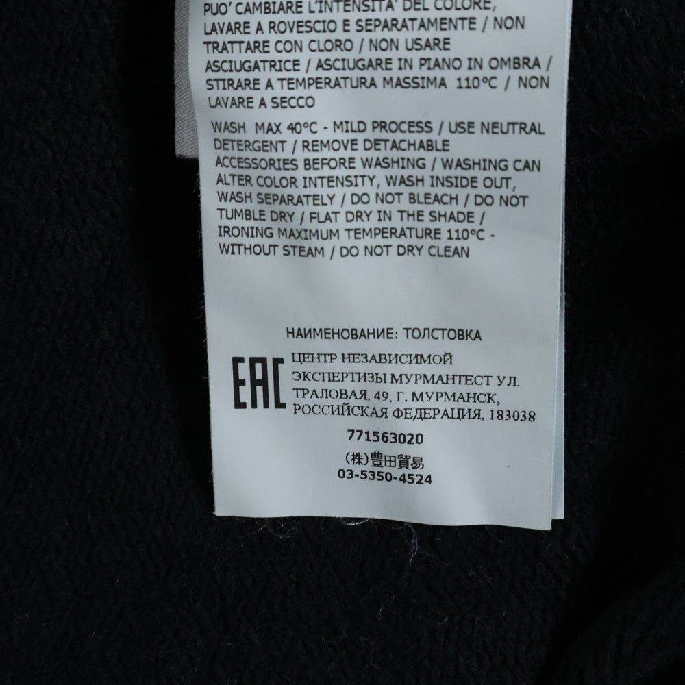 STONE ISLAND(ストーンアイランド) コンパスパッチ コットン クルー