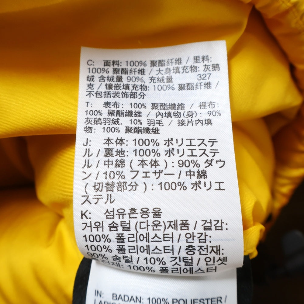 NIKE(ナイキ) ×NOCTA PUFFER JACKET ノクタ パファー ダウンジャケット イエロー DA3997-739