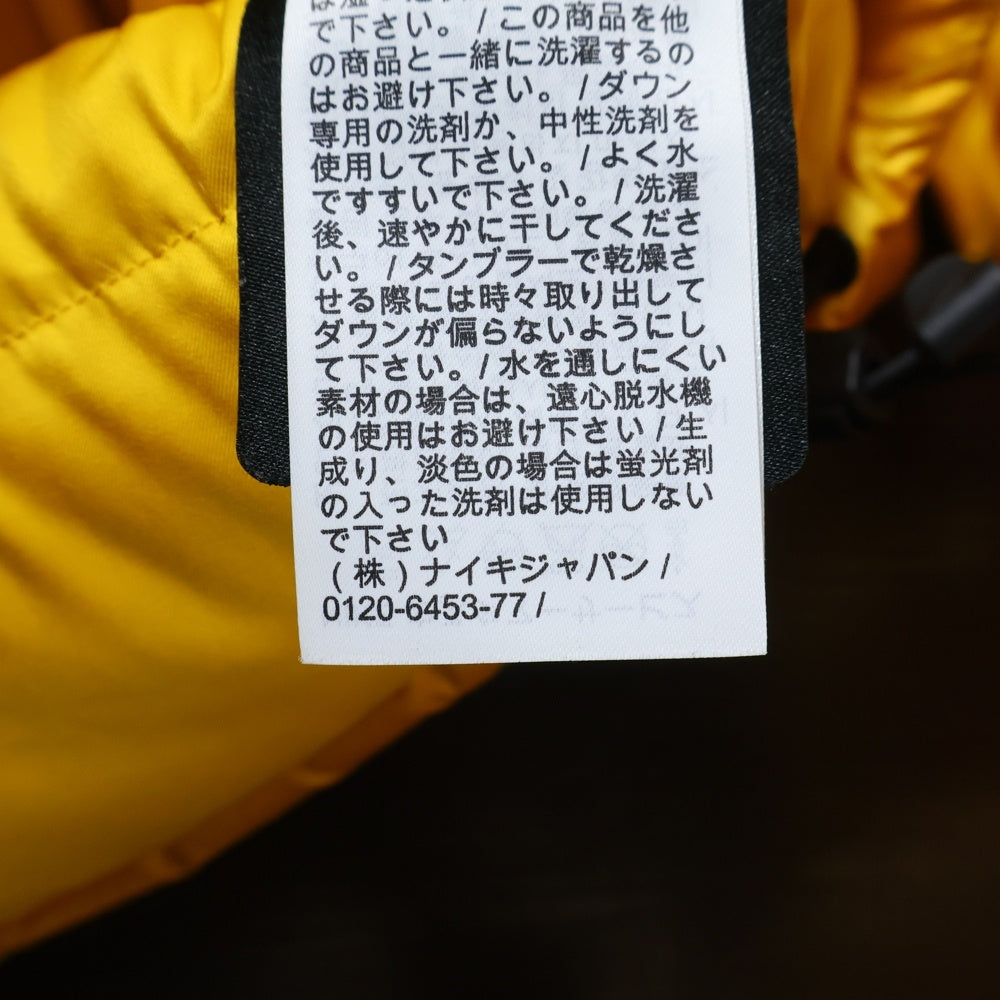 NIKE(ナイキ) ×NOCTA PUFFER JACKET ノクタ パファー ダウンジャケット イエロー DA3997-739