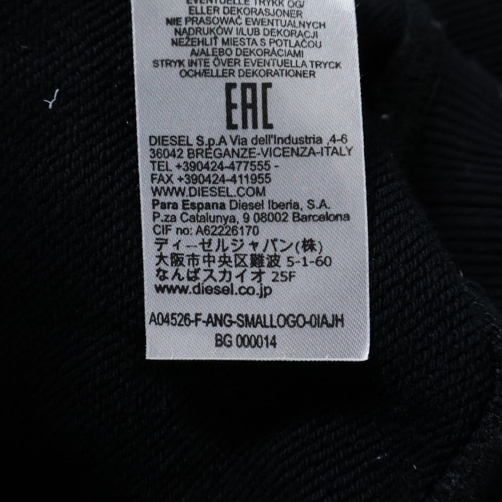 DIESEL(ディーゼル) センターロゴプリント クルーネック 長袖スウェット トレーナーブラック