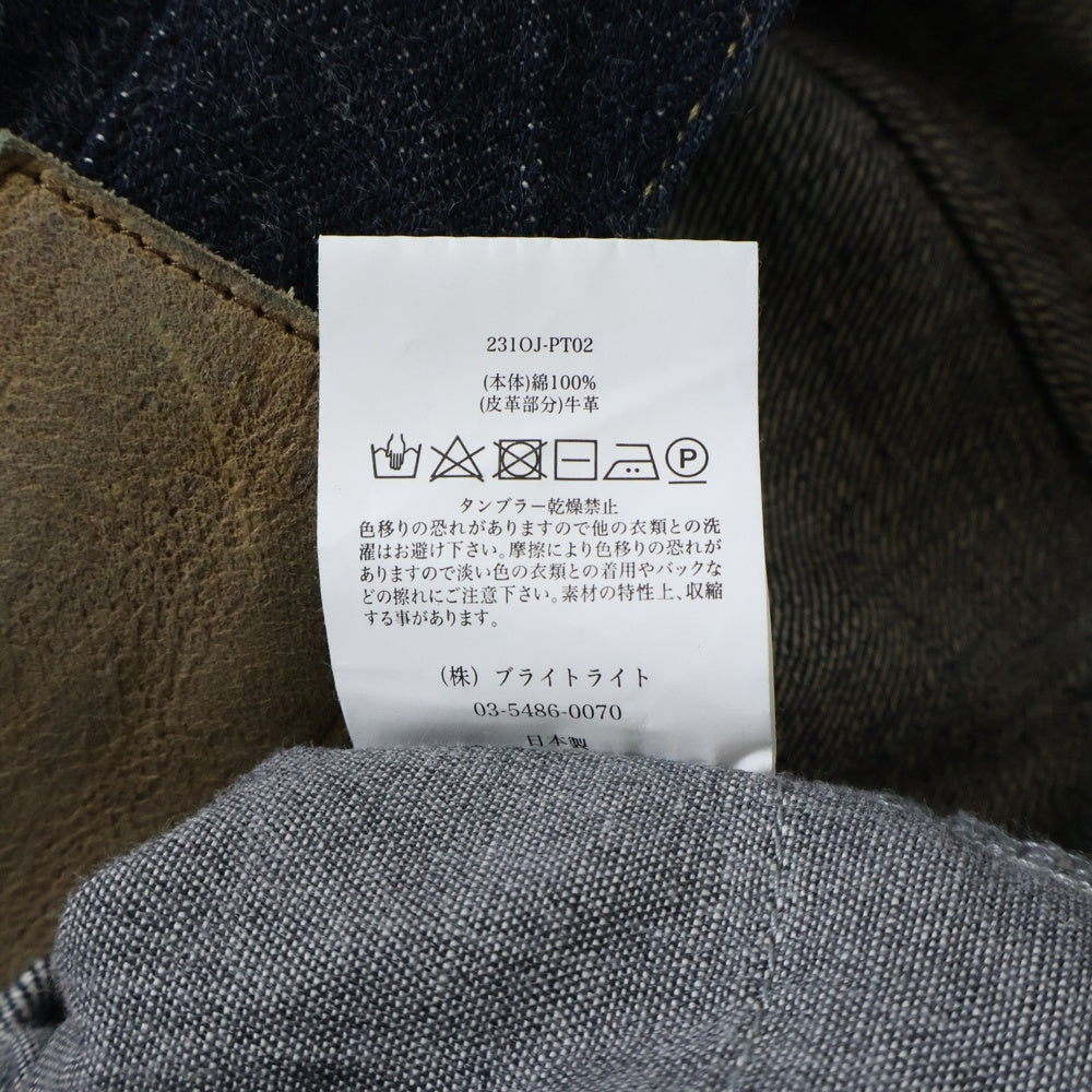 OLD JOE(オールドジョー) 23SS FIVE POCKET JEAN TROUSER デニムパンツ インディゴ 231OJ-PT02
