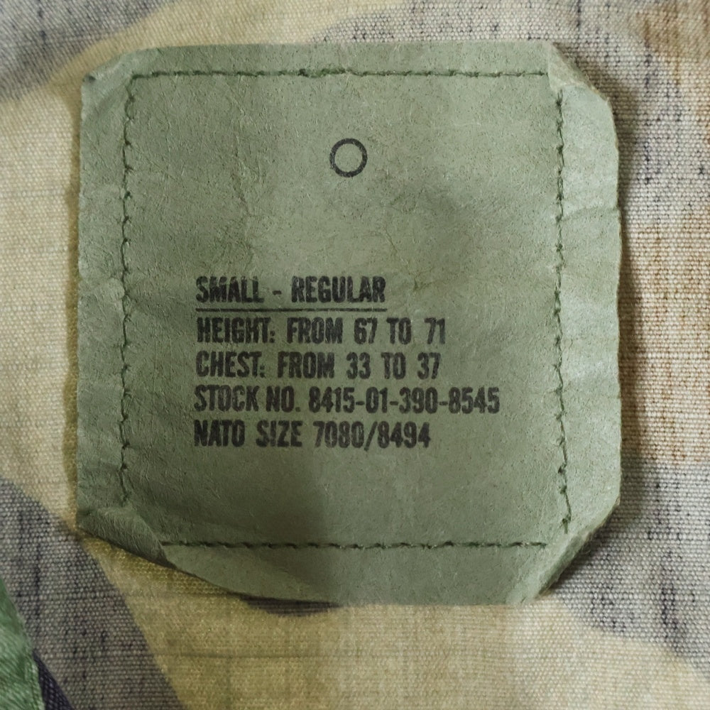 VINTAGE(ヴィンテージ) 90S VINTAGE U.S.AIRFORCE 空軍 カモ柄 ヴィンテージ 長袖シャツ カーキ DLA100-93-D-0349