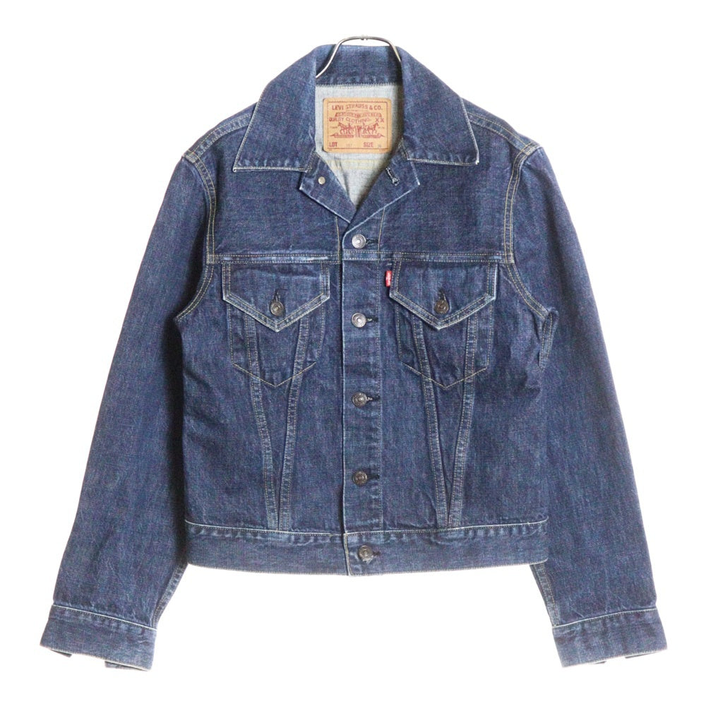 Levi's(リーバイス) 90S VINTAGE 71557 3RD サード ボタン裏J58 日本製 復刻 ヴィンテージ デニムジャケット インディゴ