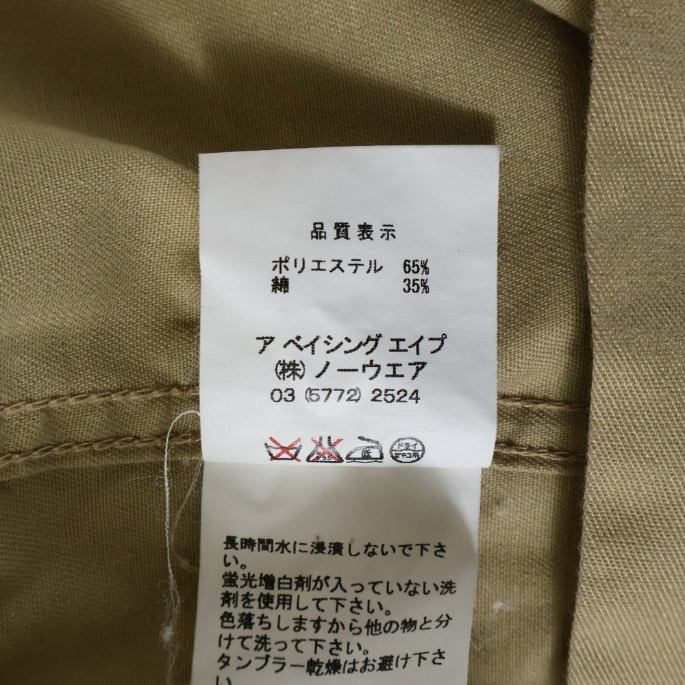 A BATHING APE(アベイシングエイプ) 初期 ワッペン付き ミリタリー 半袖シャツ ベージュ