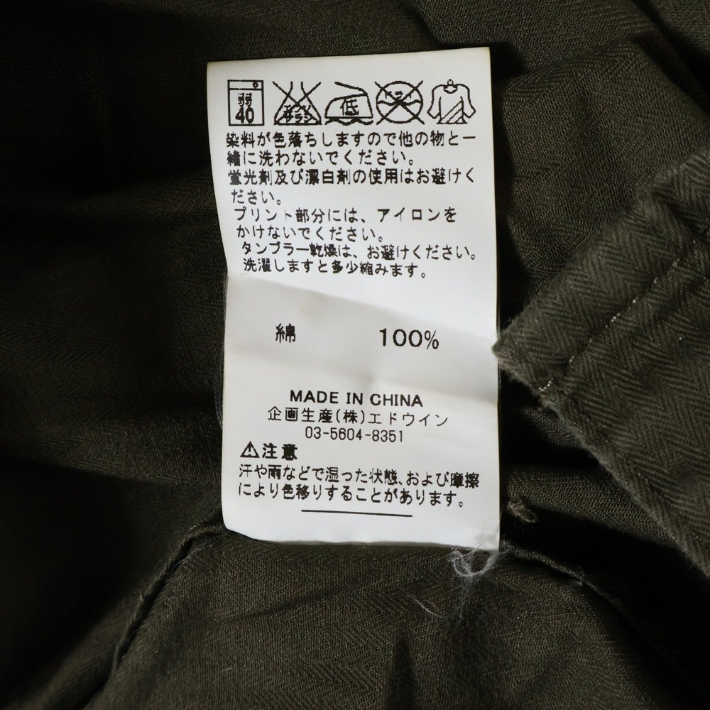 ALPHA INDUSTRIES(アルファ インダストリーズ) ミリタリー コットン 長袖シャツ カーキ