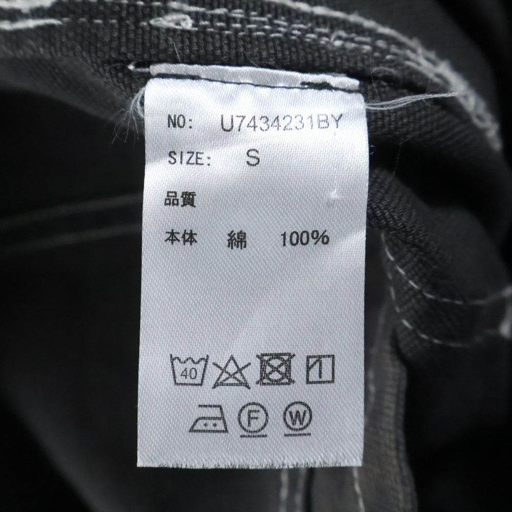 UNIVERSAL OVERALL(ユニバーサルオーバーオール) コーデュロイカラー コットン ワークジャケット グレー U7434231BY