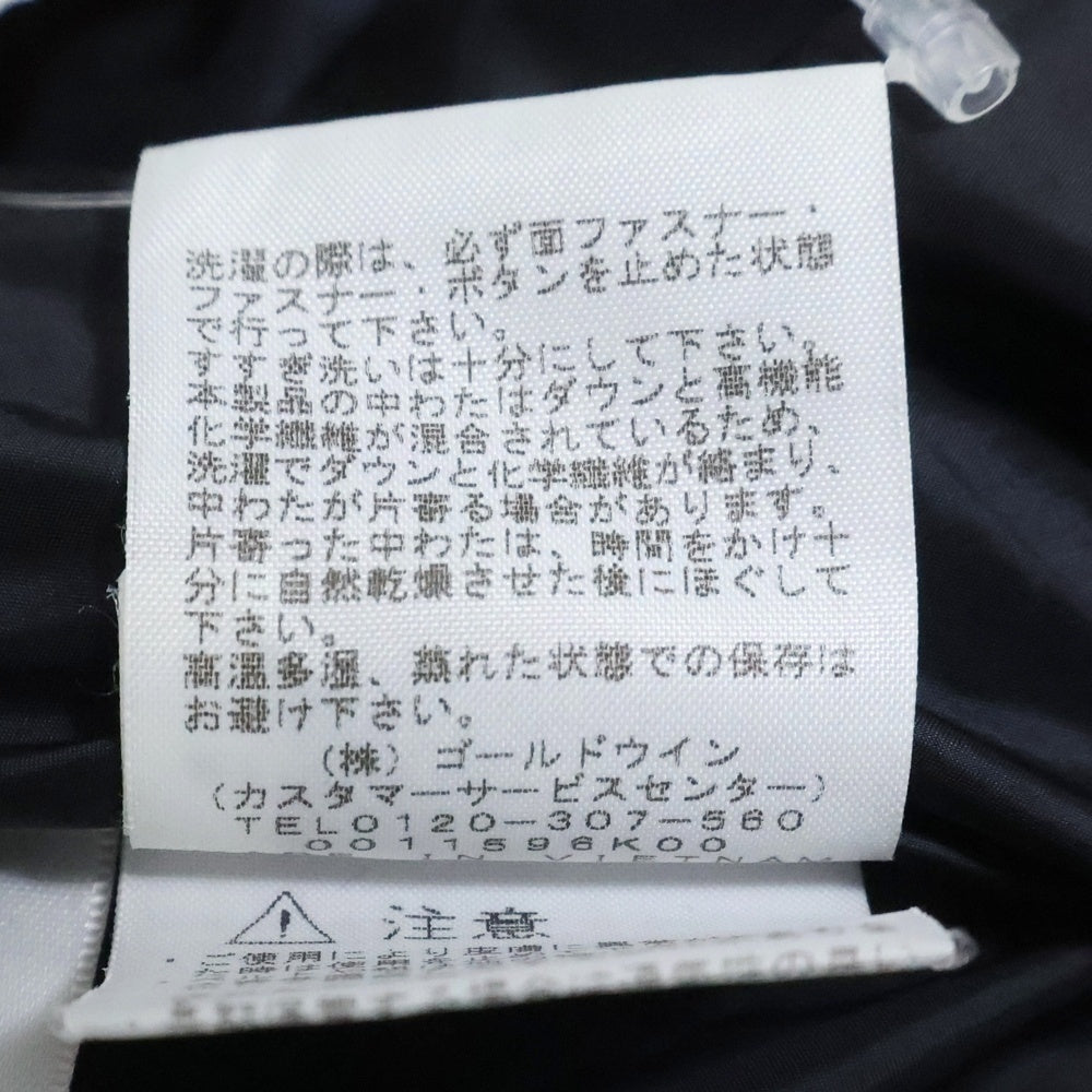 THE NORTH FACE(ザノースフェイス) BALTRO LIGHT JACKET GORE-TEX バルトロライト ゴアテックス フーデッドダウンジャケット ベージュ ND91950