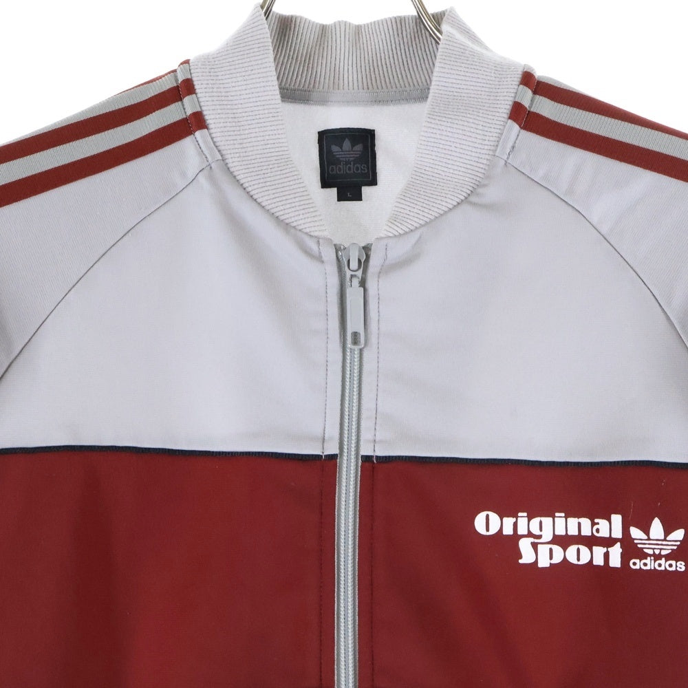 adidas(アディダス) zジップアップ トラック ジャケット グレー 983276