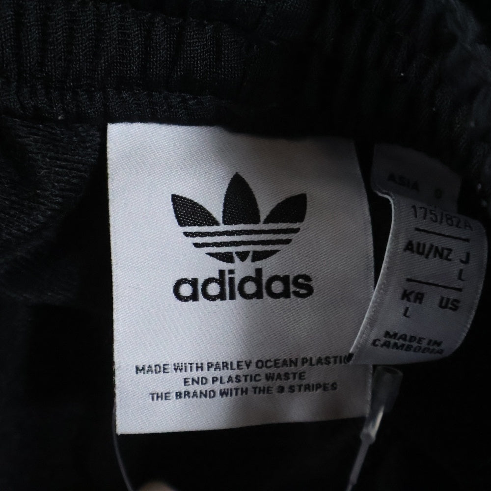 adidas(アディダス) アディカラー クラシックス アディブレイク パンツ ブラック HB9501