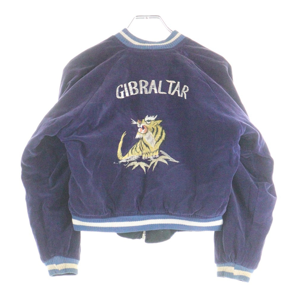 VINTAGE(ヴィンテージ) 50S～60S VINTAGE ヴィンテージ 虎 鷲刺繍 リバーシブル スーベニアジャケット スカジャン キッズ ブラック/パープル レディース