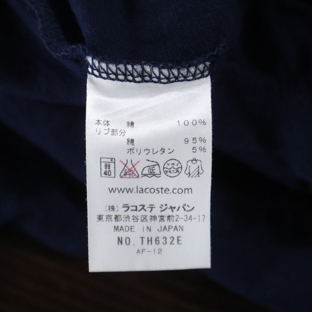LACOSTE(ラコステ) 胸ロゴパッチデザイン Vネック カットソー 半袖Tシャツ ネイビー TH632E
