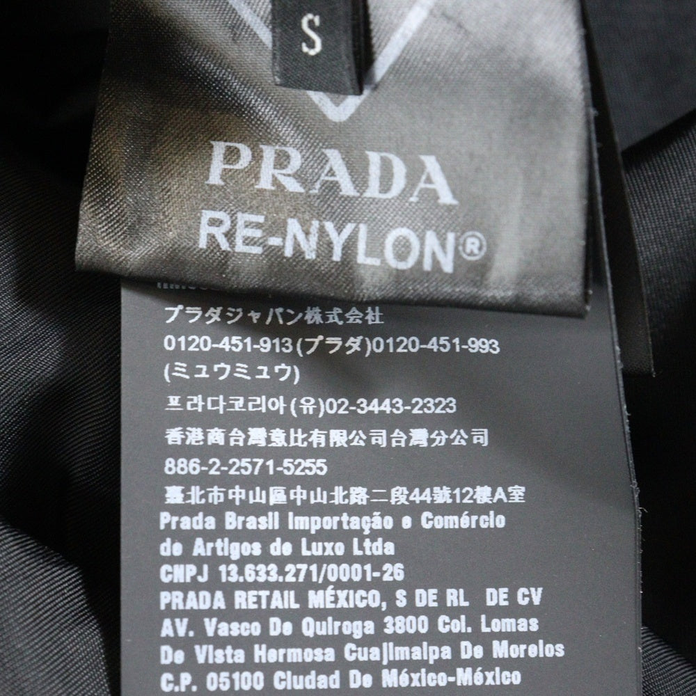 PRADA(プラダ) RE-NYLON リナイロン フーデッドダウンコート ブラック SGC042 RFID