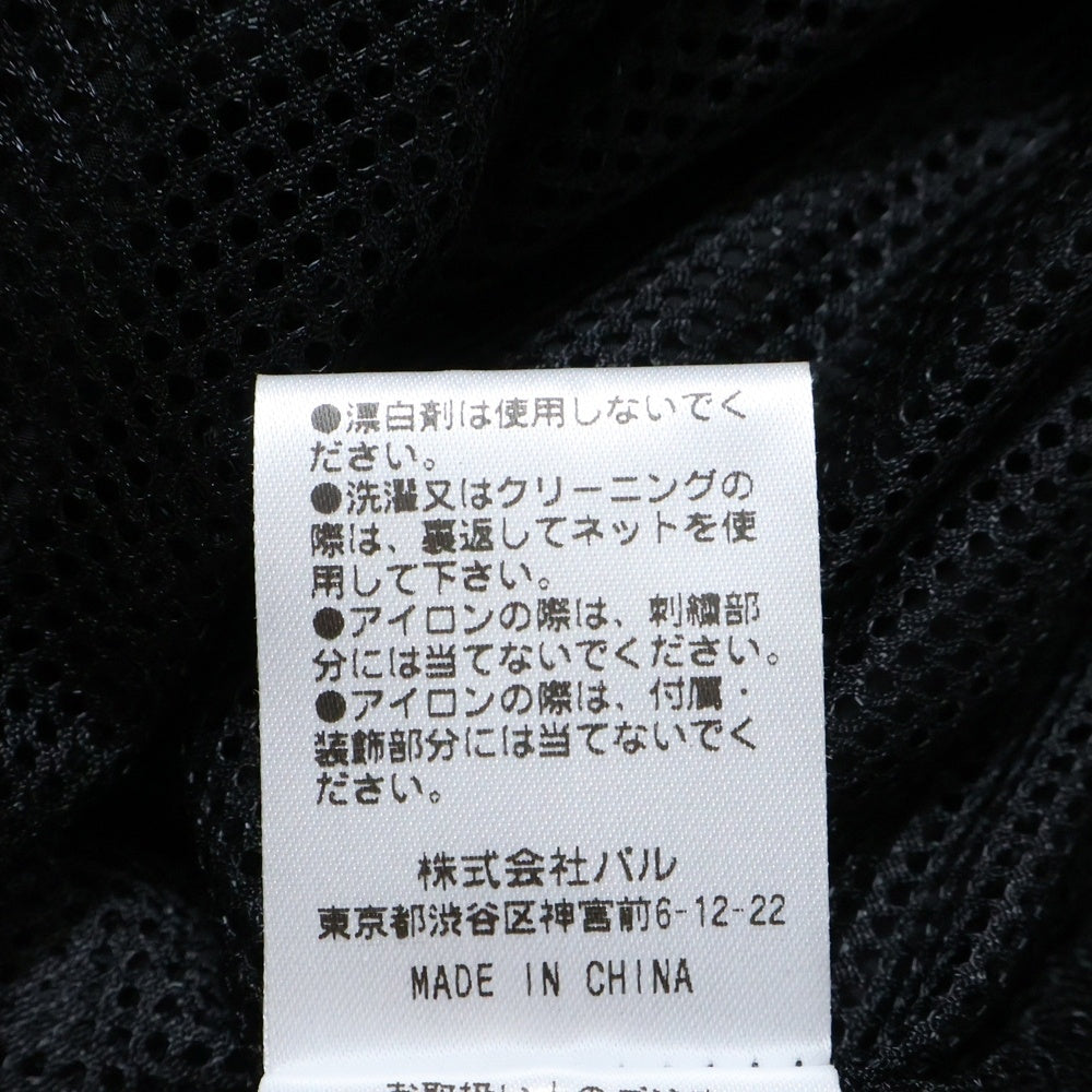 UMBRO(アンブロ) ×LUI'S ルイス ロゴエンブロイダリー ナイロントラックパンツ ブラック LUZ5051202A001