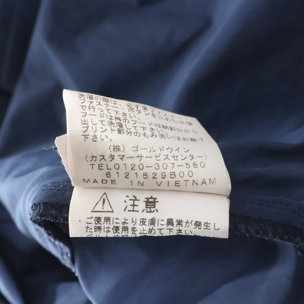 THE NORTH FACE(ザノースフェイス) Globe Trekker Jacket グローブ トラッカー フーデット ジップアップ ジャケット ネイビー NP21766