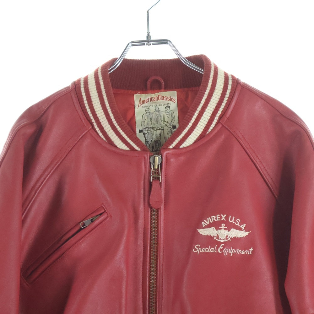 AVIREX(アヴィレックス) バックロゴワッペン フロント刺繍 ラムレザー バーシティジャケット スタジャン レッド