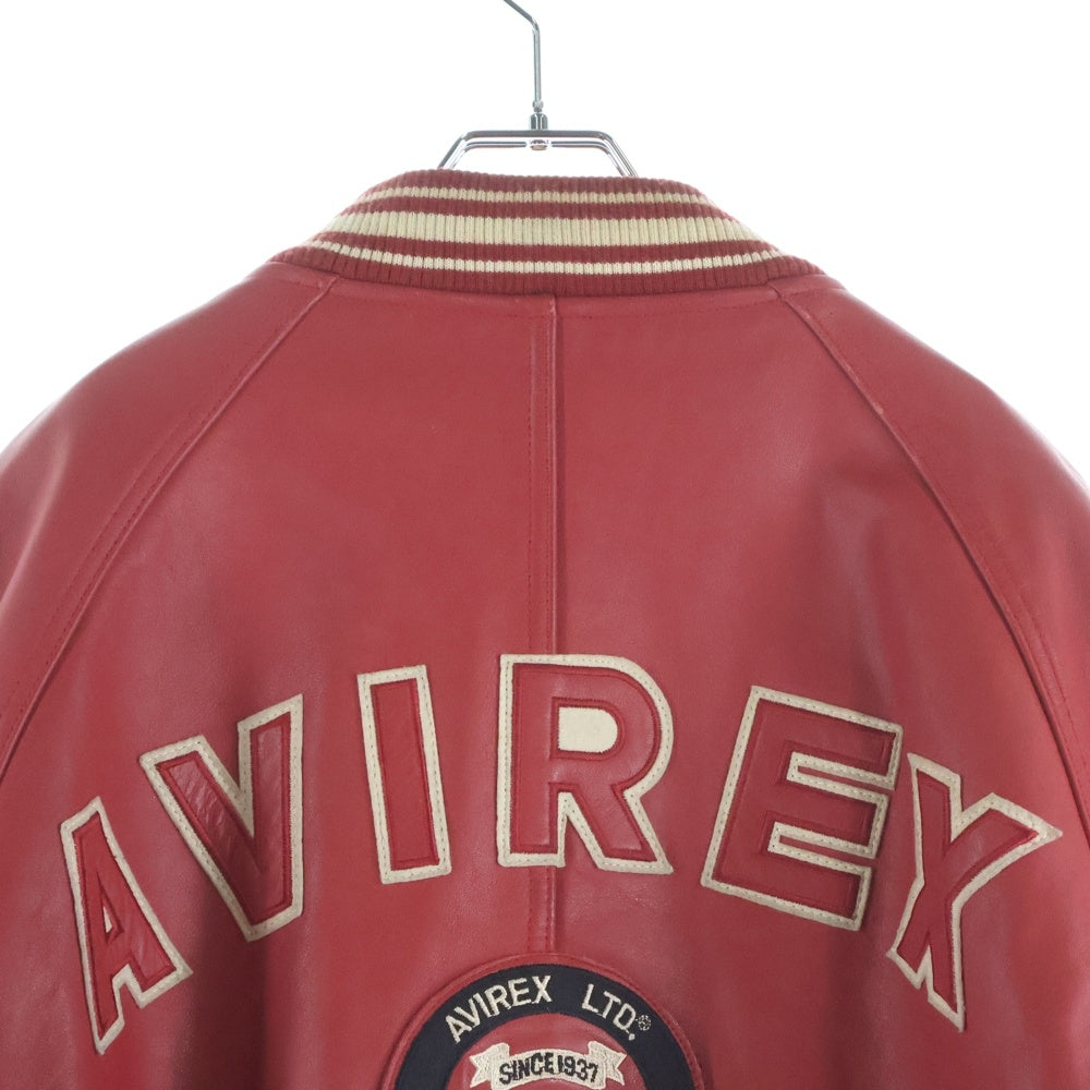 AVIREX(アヴィレックス) バックロゴワッペン フロント刺繍 ラムレザー バーシティジャケット スタジャン レッド
