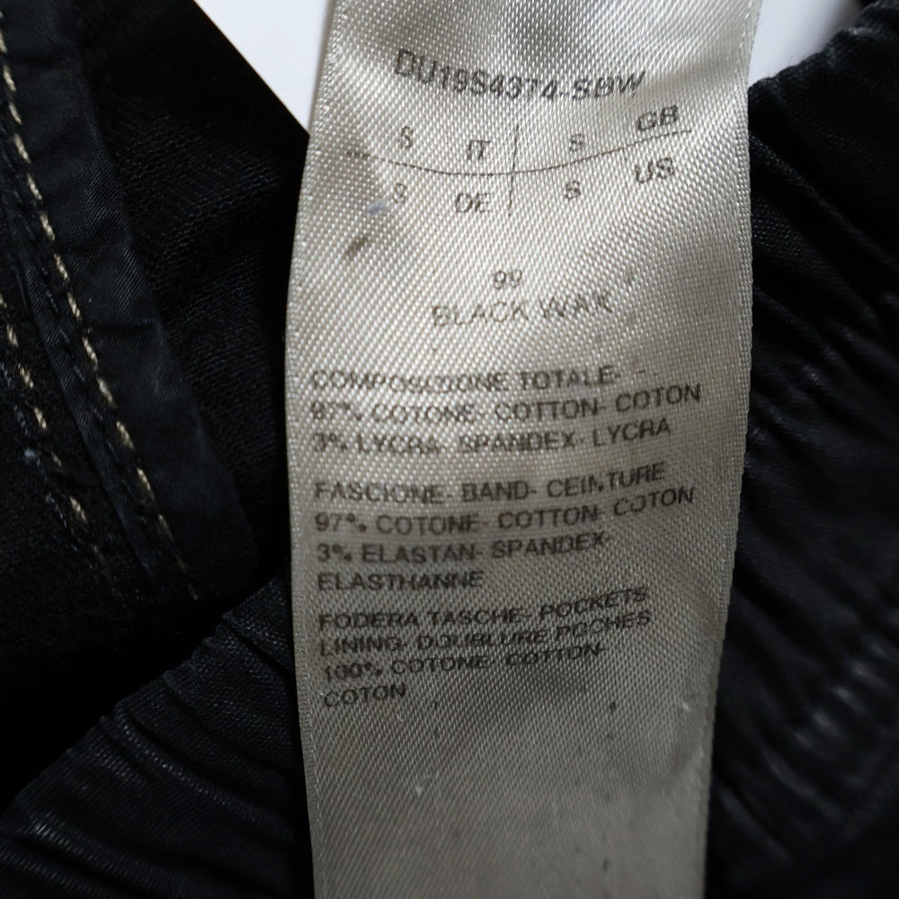 DRKSHDW(ダークシャドウ) 19SS ドローストリング コーティング