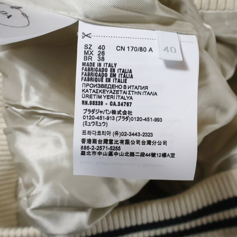 PRADA(プラダ) KID MOHAIR BOMBER JACKET パッチデザイン キッドモヘア ボンバージャケット アイボリー レディース P521PR