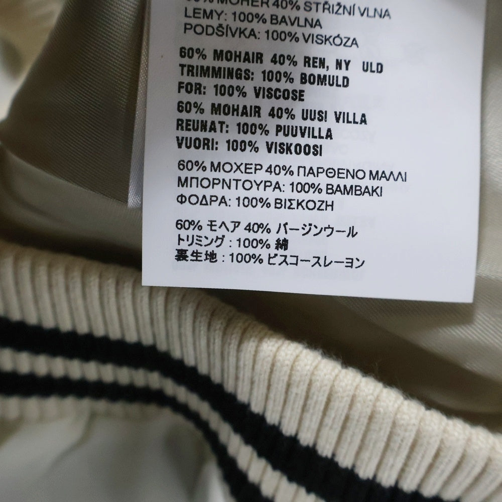 PRADA(プラダ) KID MOHAIR BOMBER JACKET パッチデザイン キッドモヘア