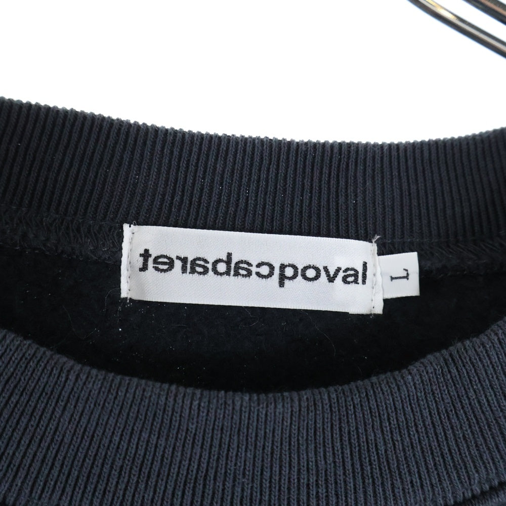 CABARET POVAL(キャバレーポバール) Logo Crewneck ロゴクルーネックスウェット トレーナー チャコール