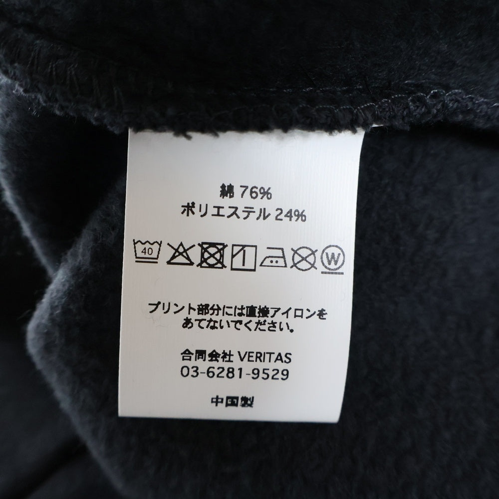 CABARET POVAL(キャバレーポバール) Logo Crewneck ロゴクルーネックスウェット トレーナー チャコール