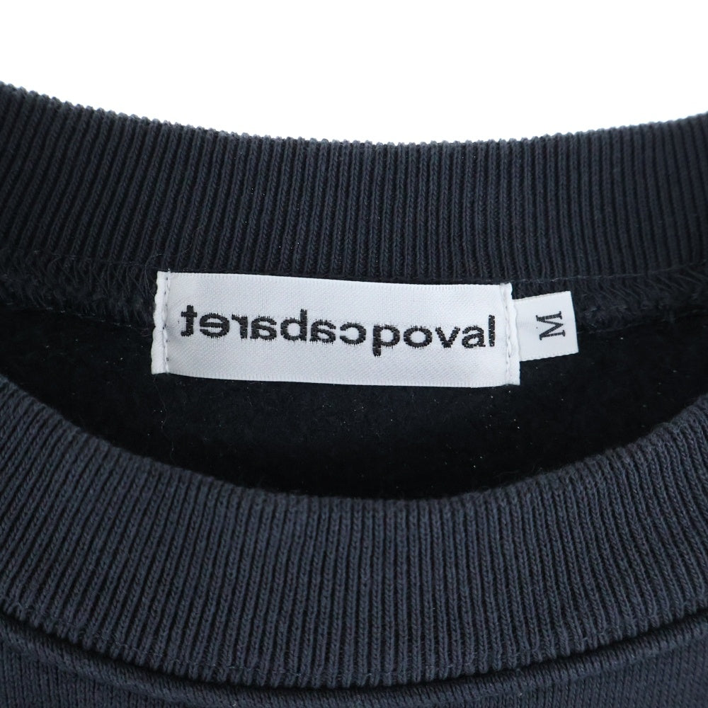 CABARET POVAL(キャバレーポバール) Logo Crewneck ロゴクルーネックスウェット トレーナー チャコール