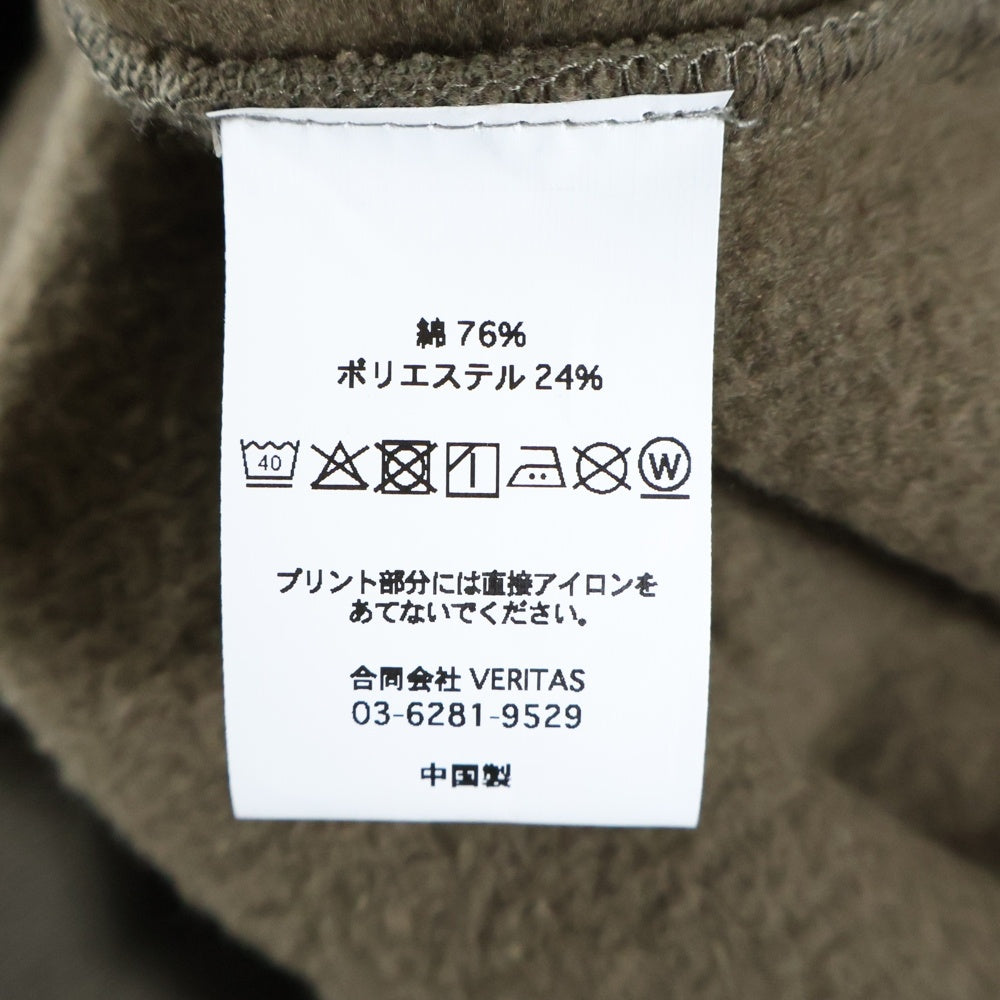 CABARET POVAL(キャバレーポバール) Logo Crewneck ロゴクルーネックスウェット トレーナー カーキ