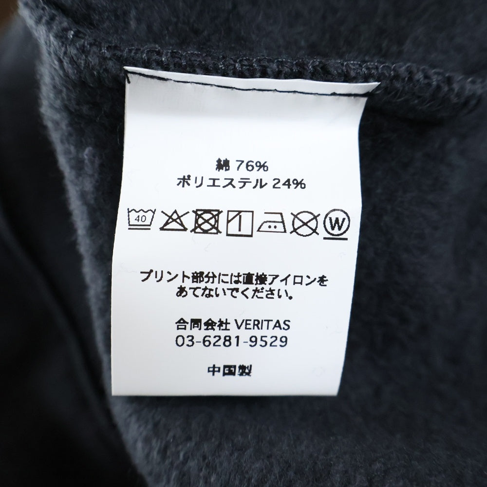 CABARET POVAL(キャバレーポバール) Logo Crewneck ロゴクルーネックスウェット トレーナー チャコール