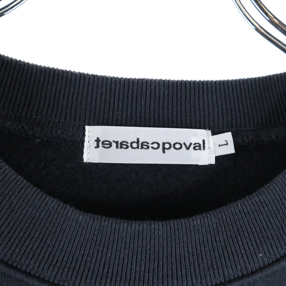 CABARET POVAL(キャバレーポバール) Logo Crewneck ロゴクルーネックスウェット トレーナー チャコール