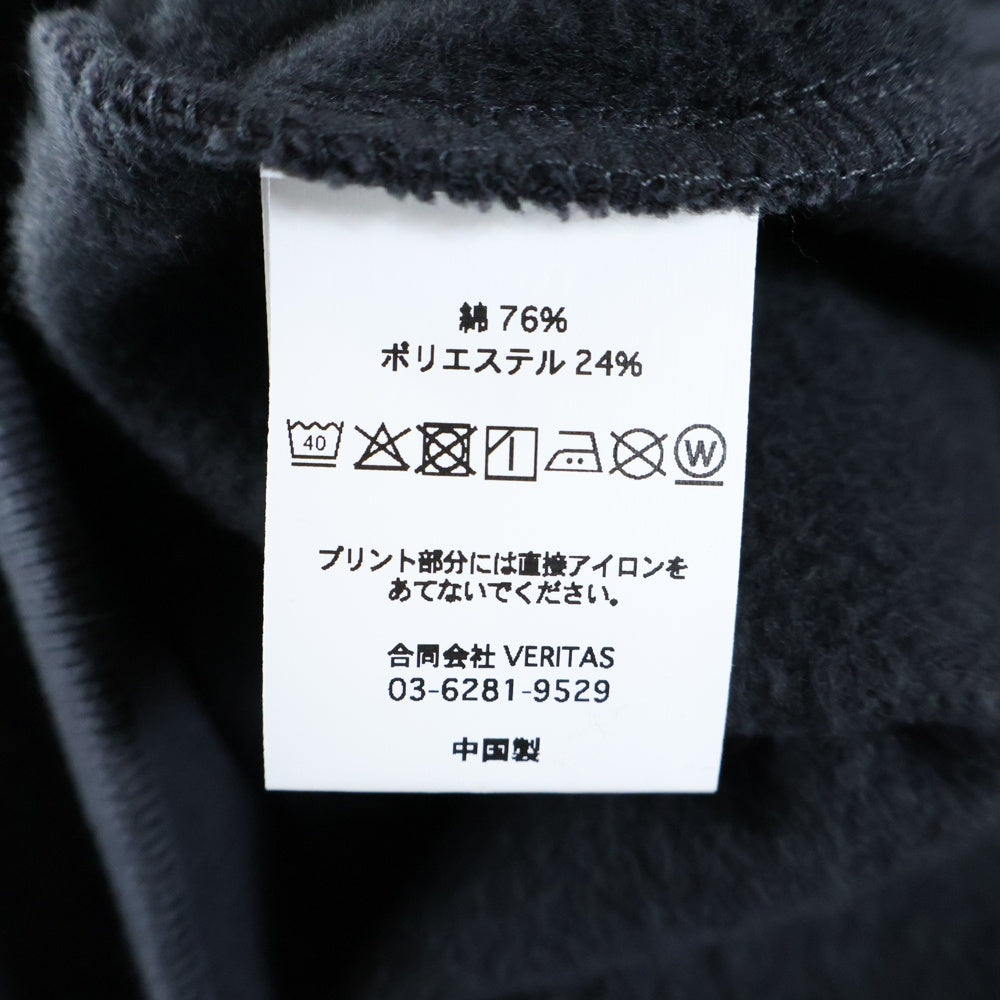 CABARET POVAL(キャバレーポバール) Logo Crewneck ロゴクルーネックスウェット トレーナー チャコール