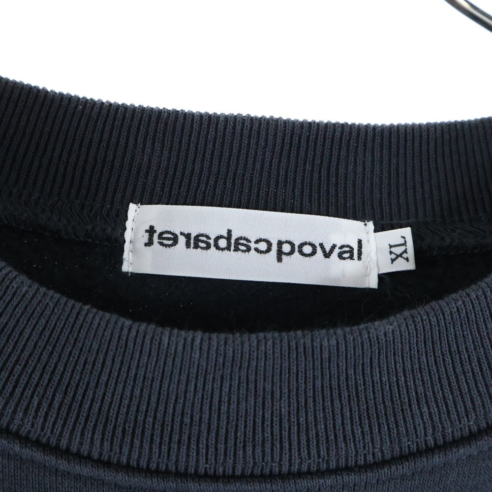 CABARET POVAL(キャバレーポバール) Logo Crewneck ロゴクルーネックスウェット トレーナー チャコール