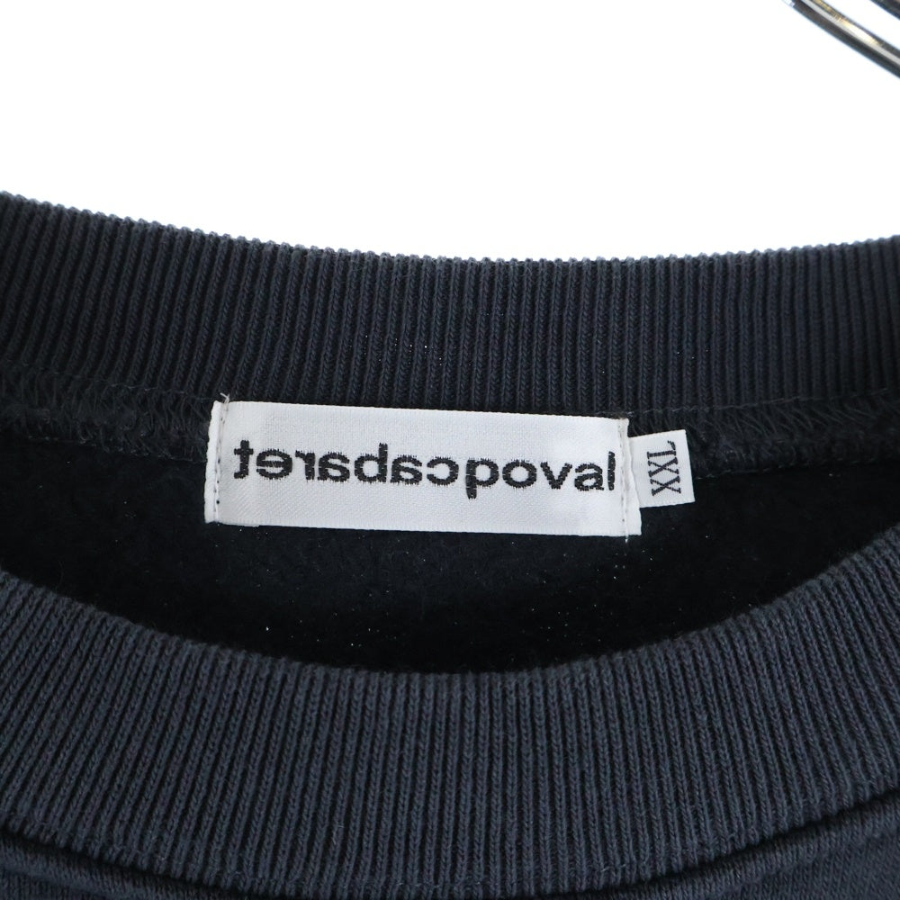 CABARET POVAL(キャバレーポバール) Logo Crewneck ロゴクルーネックスウェット トレーナー チャコール