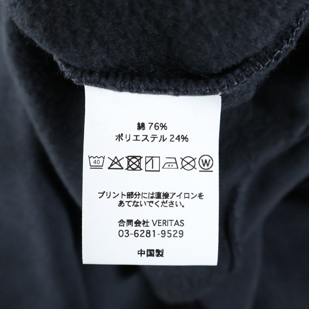 CABARET POVAL(キャバレーポバール) Logo Crewneck ロゴクルーネックスウェット トレーナー チャコール