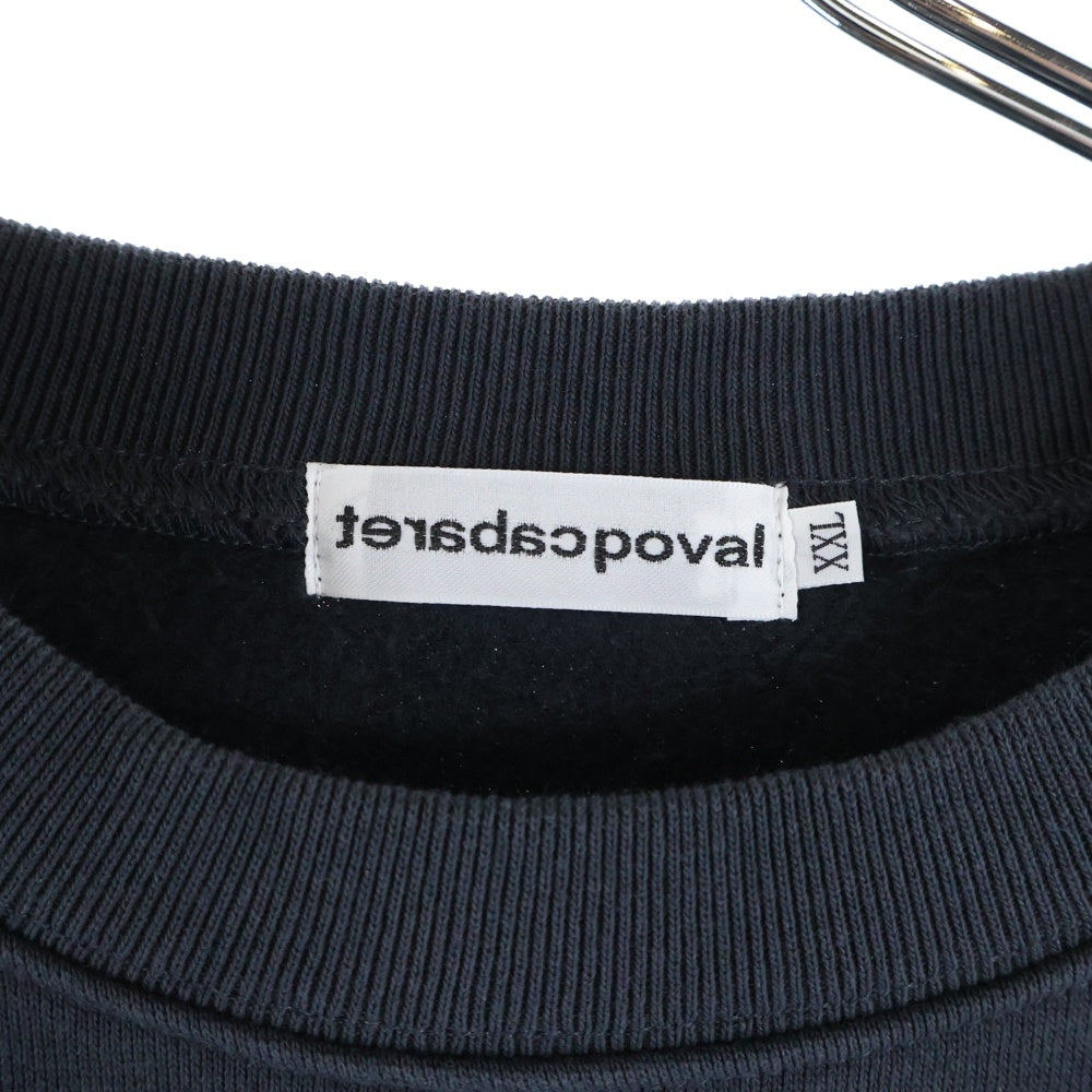 CABARET POVAL(キャバレーポバール) Logo Crewneck ロゴクルーネックスウェット トレーナー チャコール