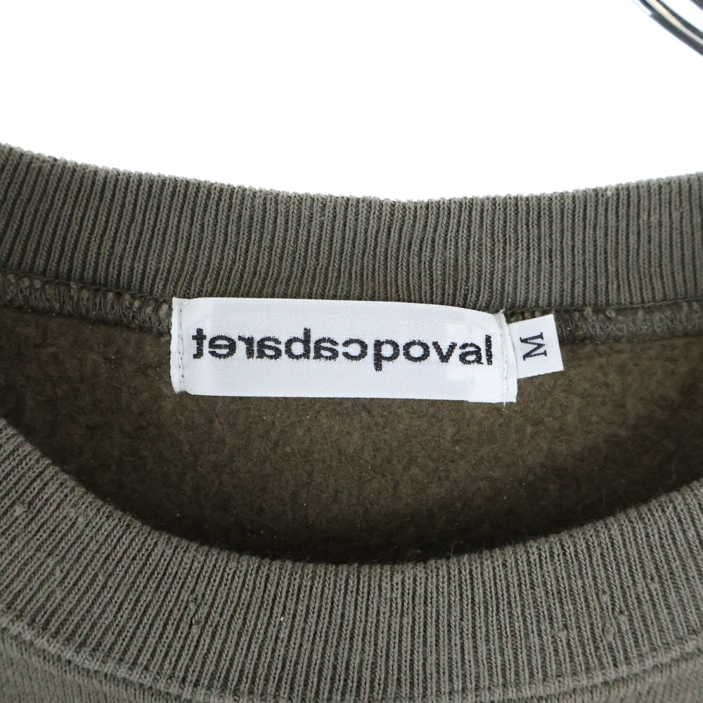 CABARET POVAL(キャバレーポバール) Logo Crewneck ロゴクルーネックスウェット トレーナー カーキ