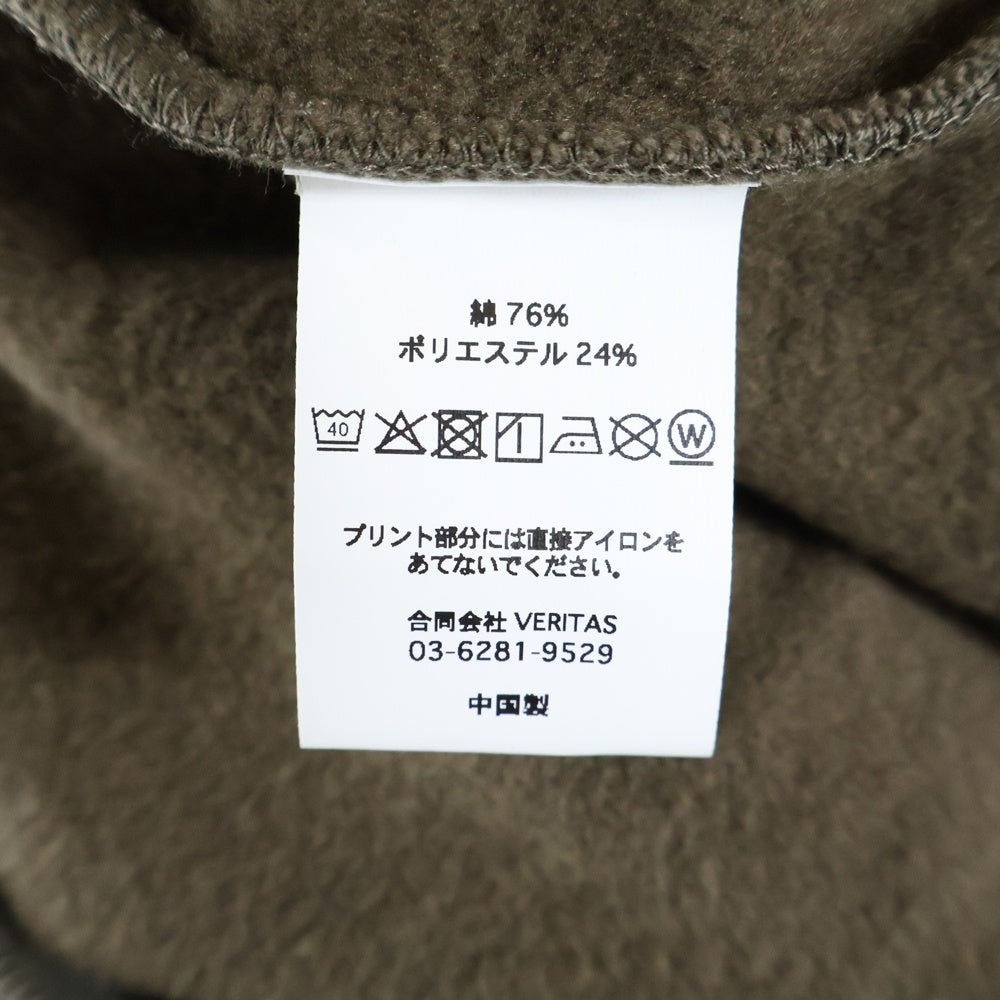 CABARET POVAL(キャバレーポバール) Logo Crewneck ロゴクルーネックスウェット トレーナー カーキ