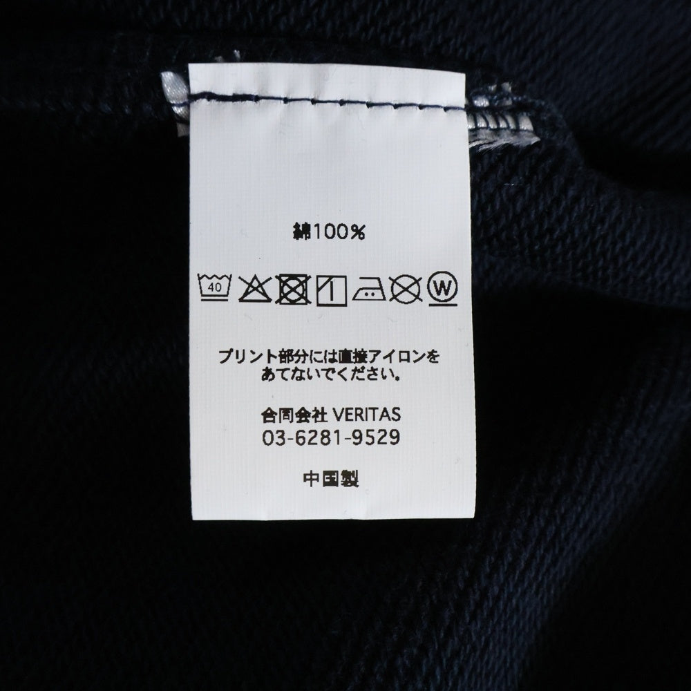 CABARET POVAL(キャバレーポバール) Home Crewneck ホームクルーネックスウェット トレーナー ネイビー