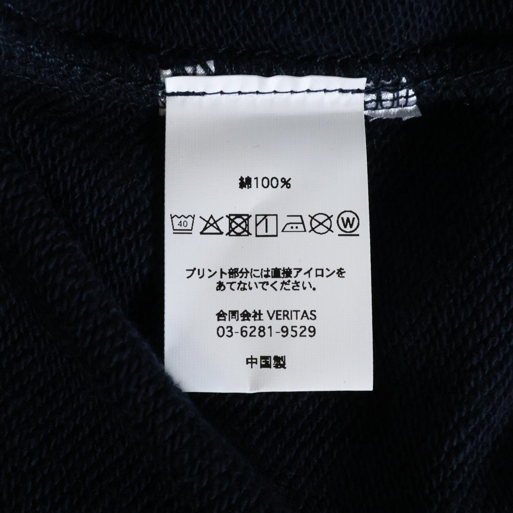 CABARET POVAL(キャバレーポバール) Home Crewneck ホームクルーネックスウェット トレーナー ネイビー