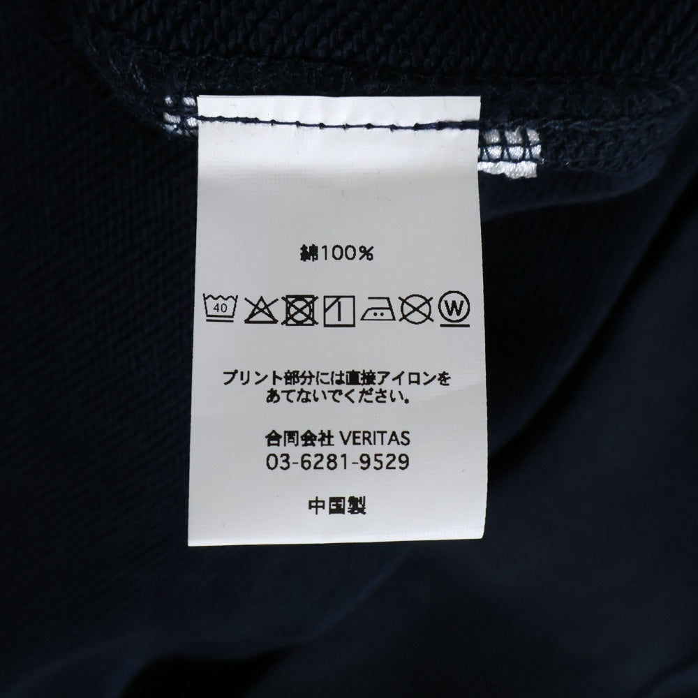 CABARET POVAL(キャバレーポバール) Home Crewneck ホームクルーネックスウェット トレーナー ネイビー