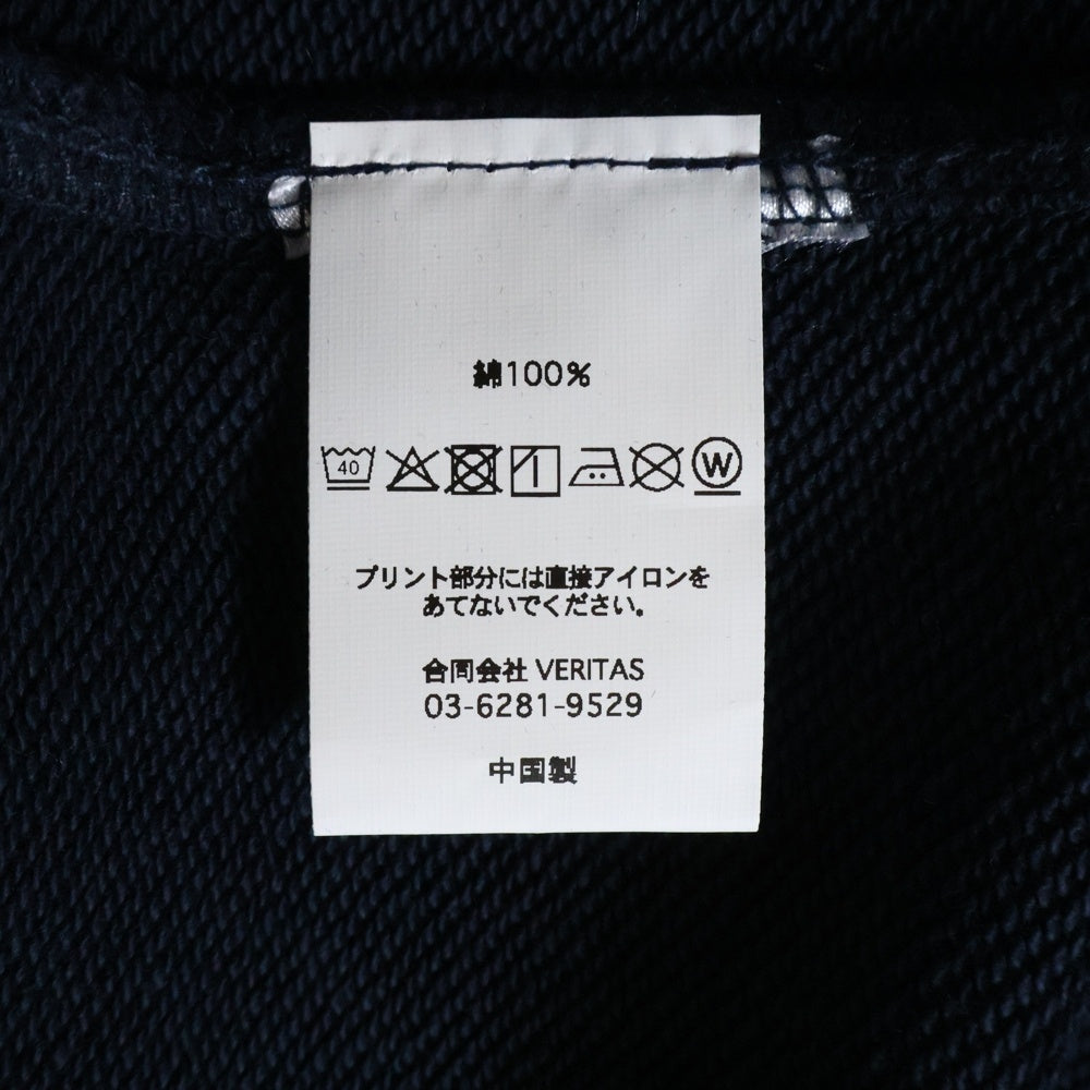 CABARET POVAL(キャバレーポバール) Home Crewneck ホームクルーネックスウェット トレーナー ネイビー