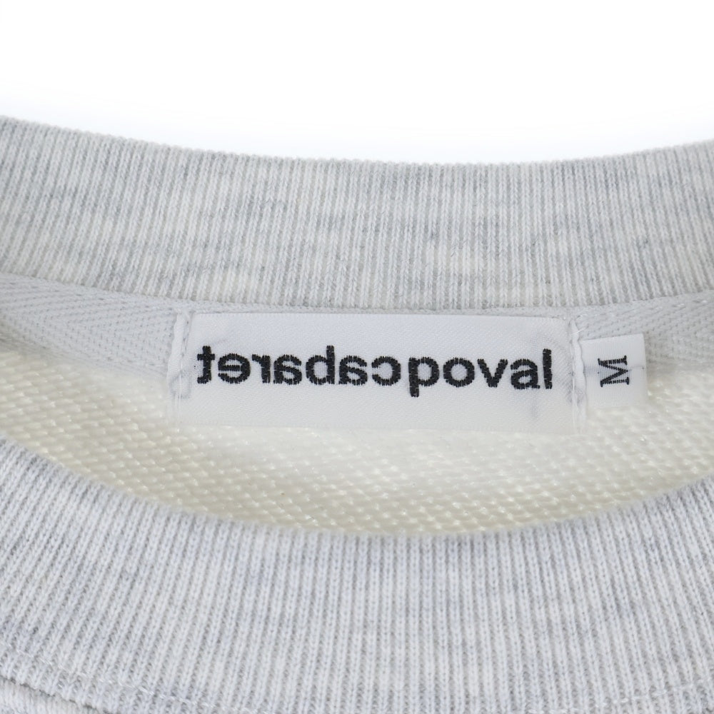 CABARET POVAL(キャバレーポバール) Home Crewneck ホームクルーネックスウェット トレーナー グレー