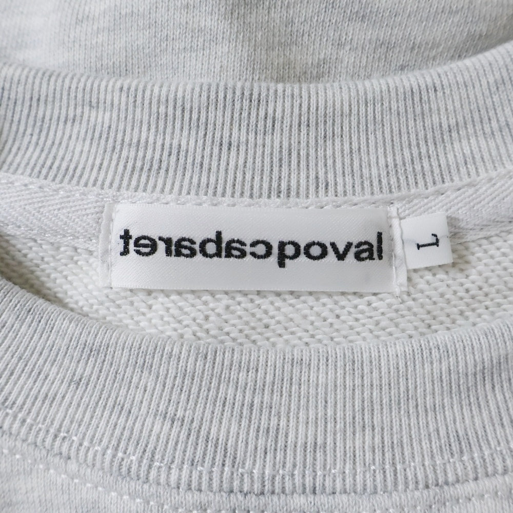 CABARET POVAL(キャバレーポバール) Home Crewneck ホームクルーネックスウェット トレーナー グレー