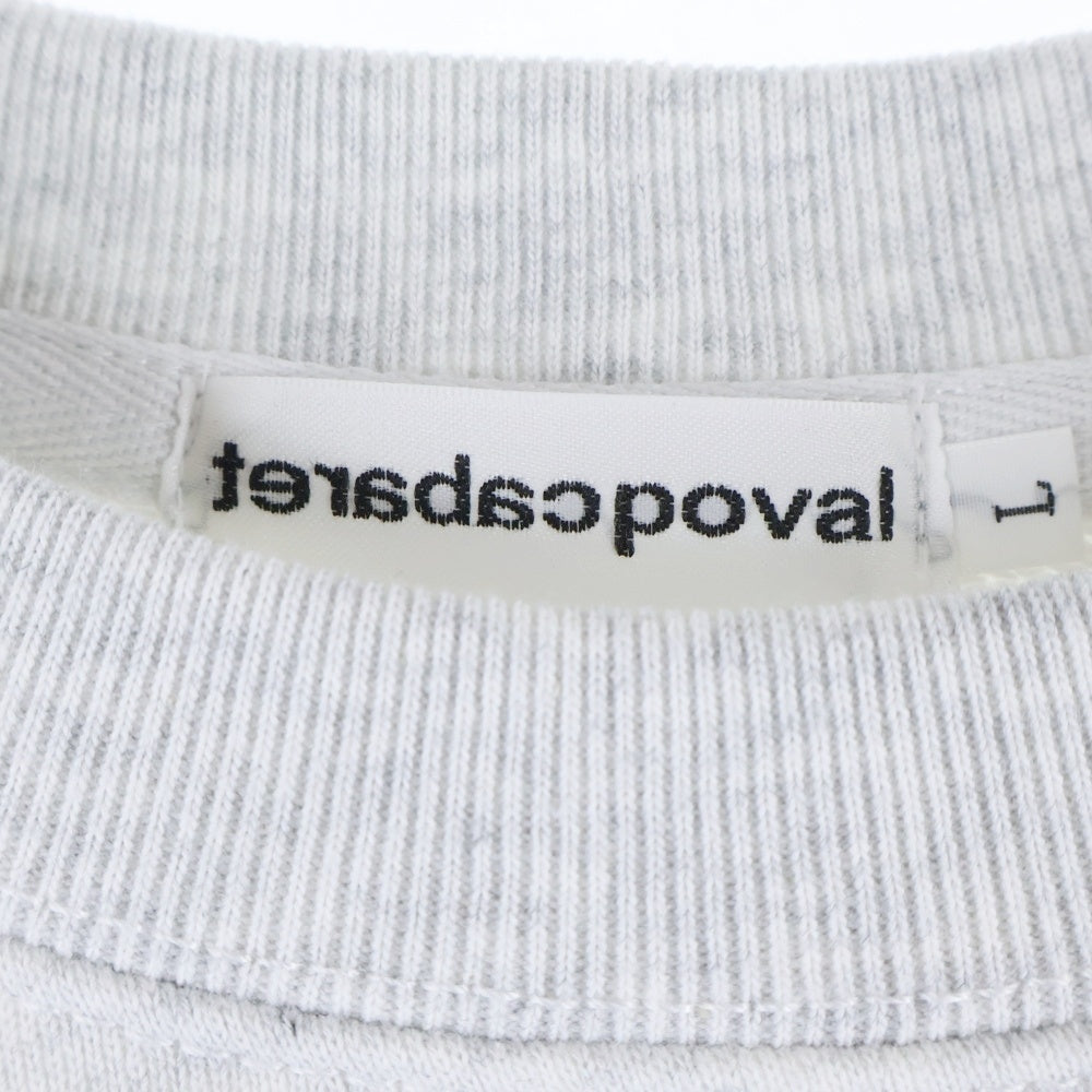 CABARET POVAL(キャバレーポバール) Home Crewneck ホームクルーネックスウェット トレーナー グレー