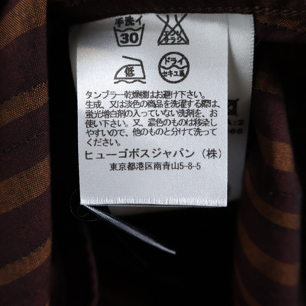 HUGO BOSS(ヒューゴボス) ストライプ柄 長袖ノーカラーシャツ ブラウン/オレンジ