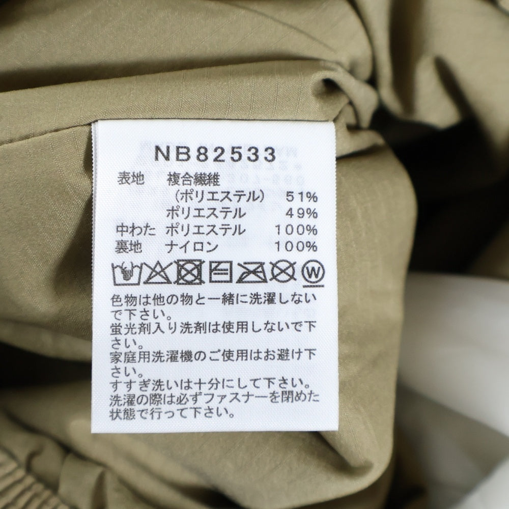 THE NORTH FACE(ザノースフェイス) MEADOW WARM PANT メドウウォーム ナイロンパンツ ベージュ NB82533