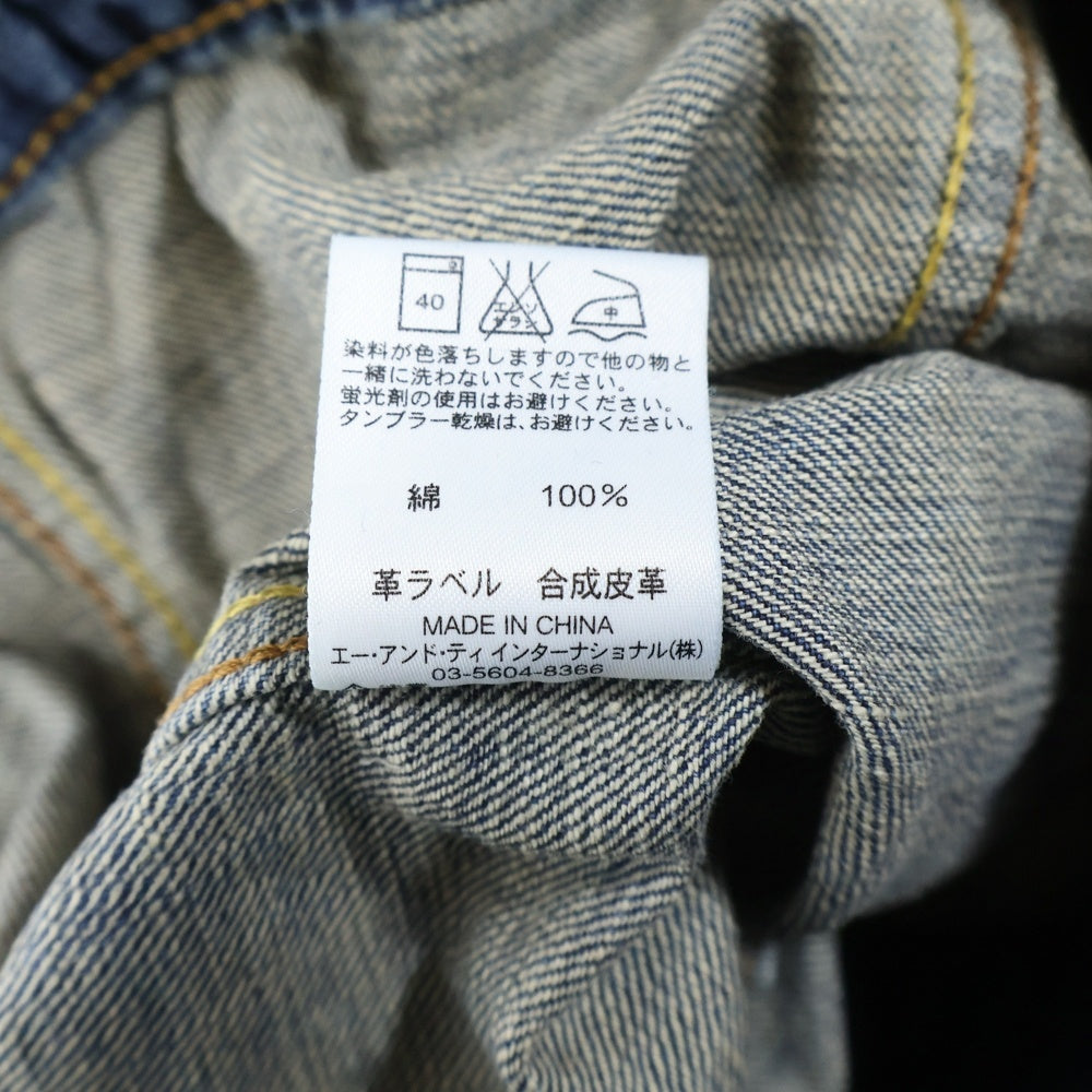 CARHARTT(カーハート) コットン Gロゴワッペン デニムジャケット インディゴ ACH-1540